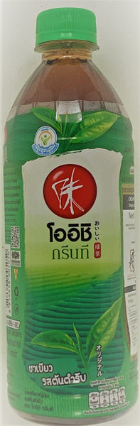 Oishi GREEN TEA ORIGINAL - 380ml