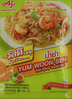 RosDee Thai Spicy Salad Mix (Yum Woon Sen) - 40g