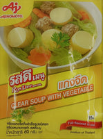 RosDee Clear Soup with Vegetable - 60g