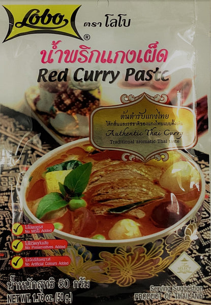Lobo RED CURRY PASTE - 50g