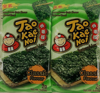 Roasted Seaweed (Korean Style) Classic - 8x2g