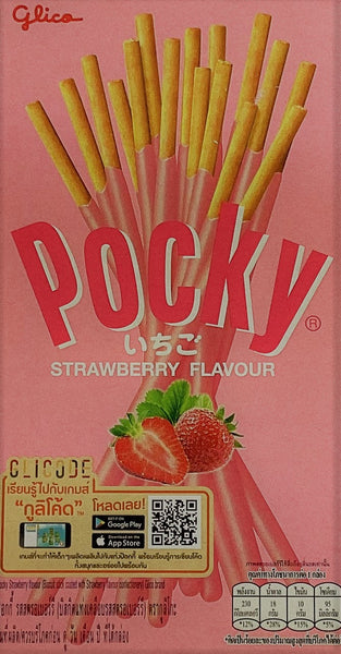 Pocky Biscuit Sticks (Strawberry) - 49g