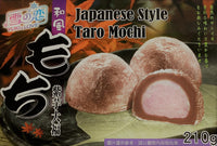 Japanese Style Mochi (Taro) - 210g