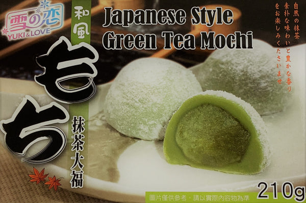 Japanese Style Mochi (Green Tea) - 210g
