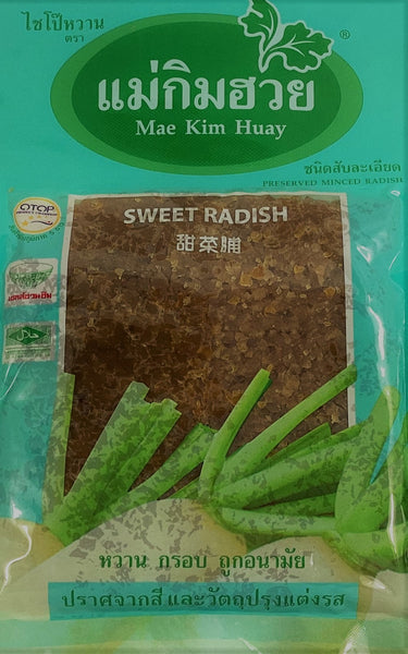 MAE KIM HUAY Preserved Minced Radish (Sweet Radish) - 200g