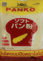 PANKO BREADCRUMBS - 200g
