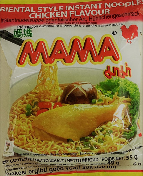 Mama Instant Chicken Noodles - 55g