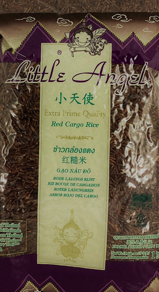 Thai Red Cargo Rice ข้าวกล้องแดง ตราลิตเติ้ลแองเจิ้ล - 1kg