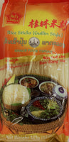 Chefs Choice Rice Sticks (Khanom Jeen) - 343g
