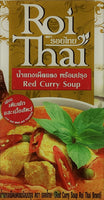 Roi Thai RED Curry Cooking Sauce - 500ml