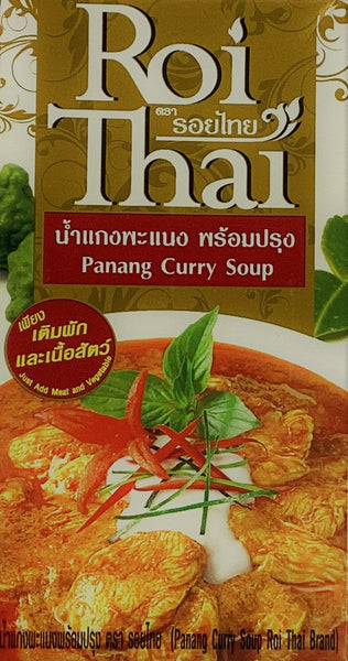 Roi Thai PANANG Curry Cooking Sauce - 500ml