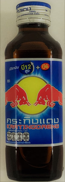 Red Bull ENERGY DRINK - 150ml