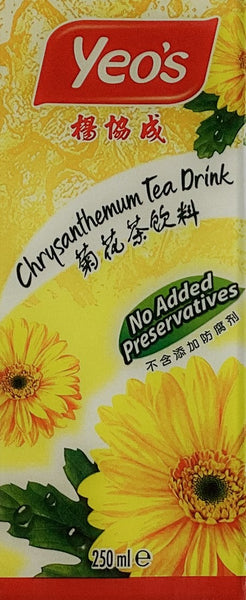Yeo Chrysanthemum Tea - 250ml