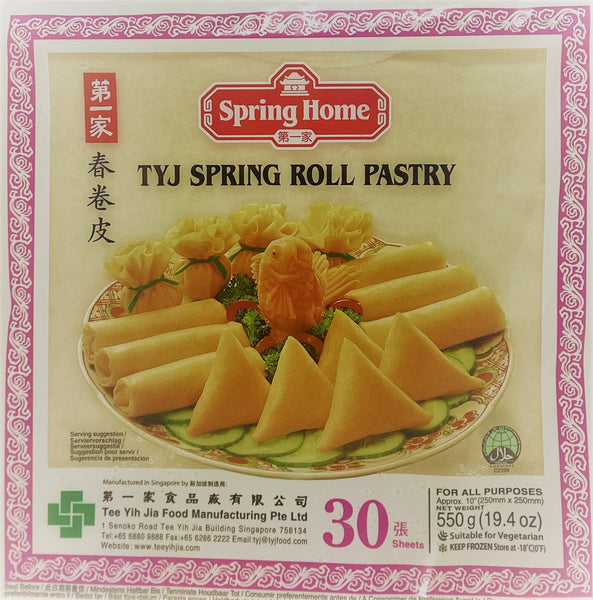 TYJ Spring Roll Pastry (30 Sheets) 10"x10" - 550g