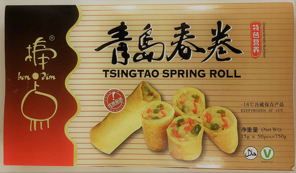 Tsingtao Mini Spring Rolls - 750g
