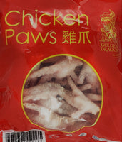 Golden Dragon Frozen Halal Jumbo Chicken Paws - 1kg