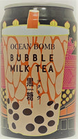 Ocean Bubble Milk Tea (Brown Sugar) - 315g