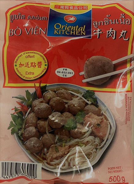 Oriental Kitchen Beef Ball - 500g