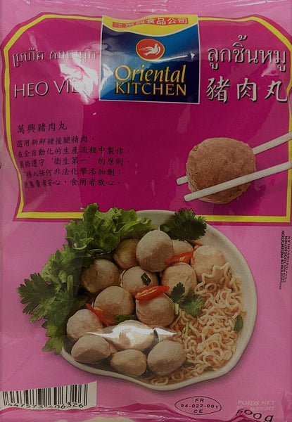 Oriental Kitchen Pork Ball - 500g