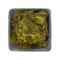 Cassod Leaf Boiled (Khee Lek) - 250g